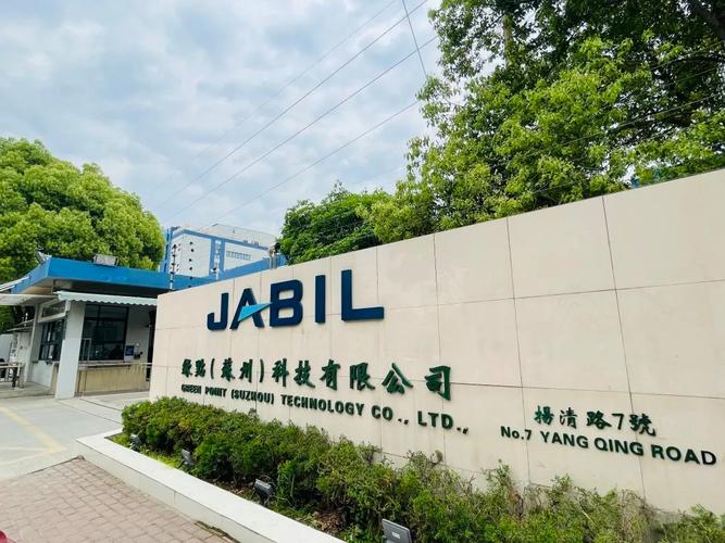 苏州通过国家互联网信息办公室的数据出境安全评估,有助于提升企业的