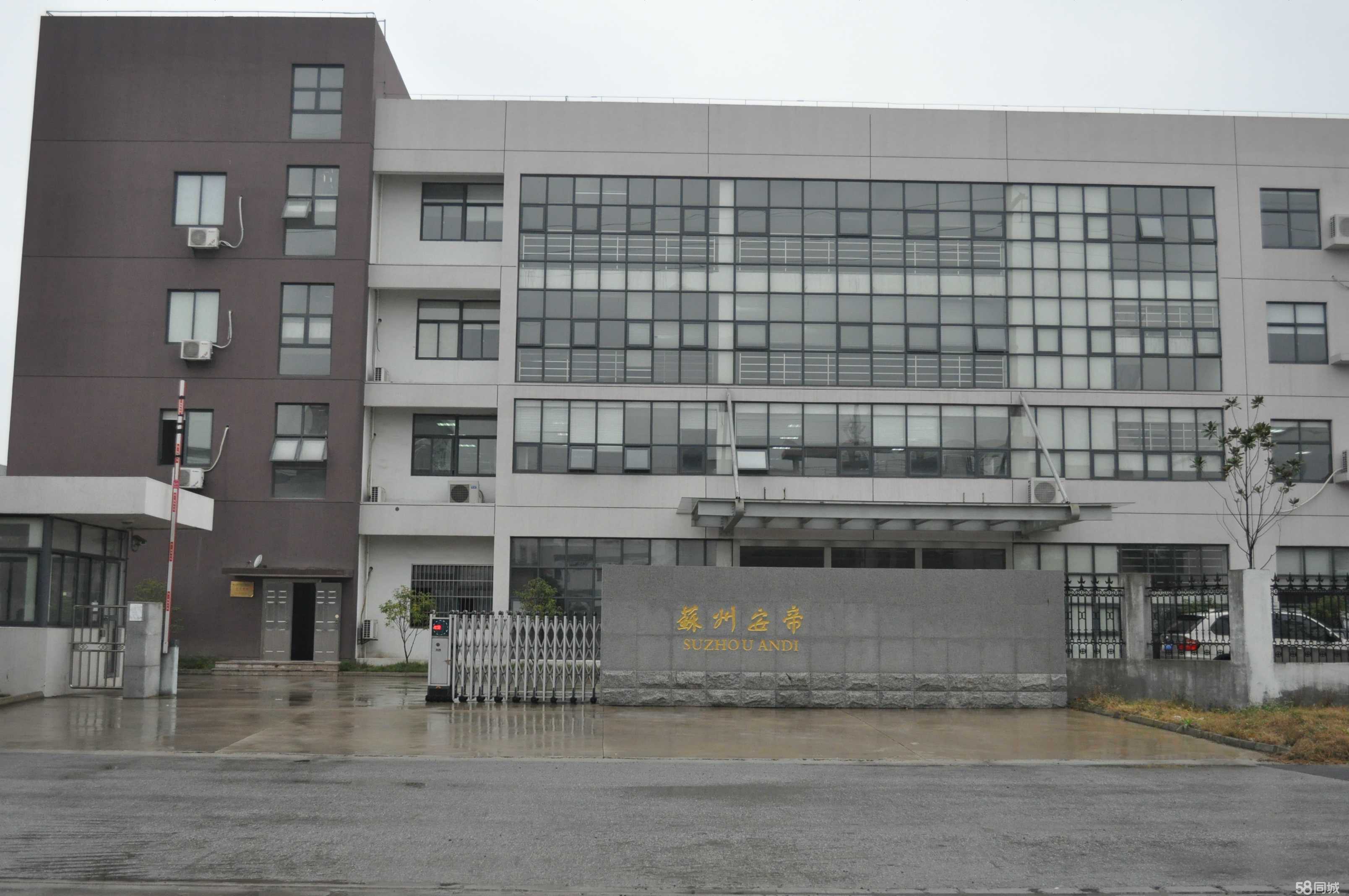 苏州立丰模具材料
