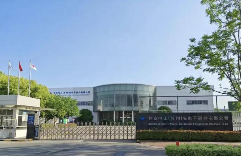 传百年日企苏州工厂解散